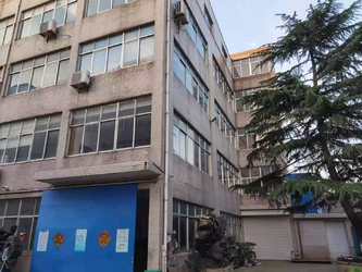 Changzhou J&amp;G trading Co., LTD